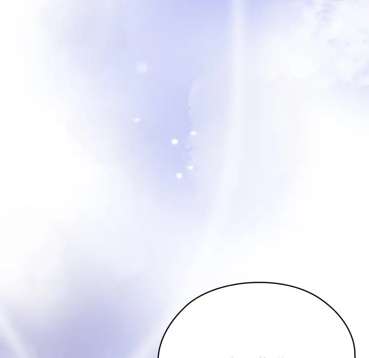 漫画《大企业里的小秘密》第72话第194张图