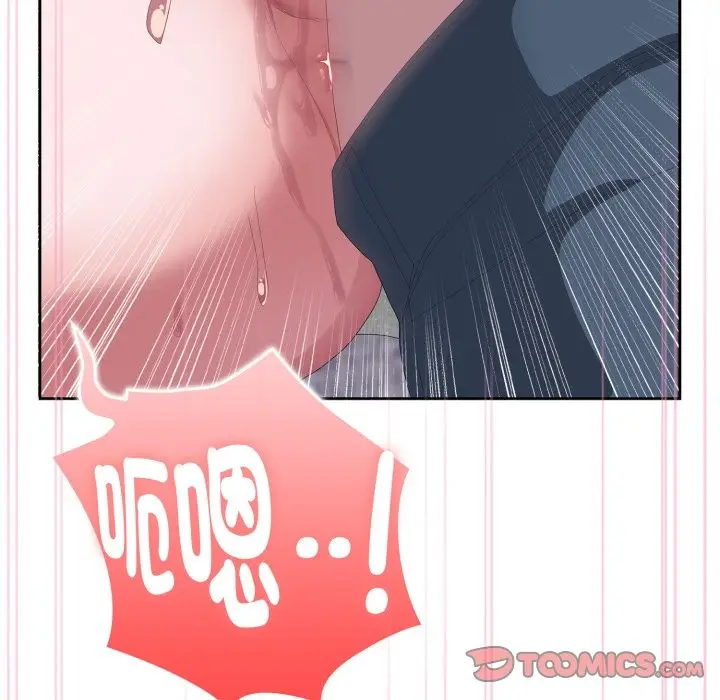 漫画《大企业里的小秘密》第72话第25张图