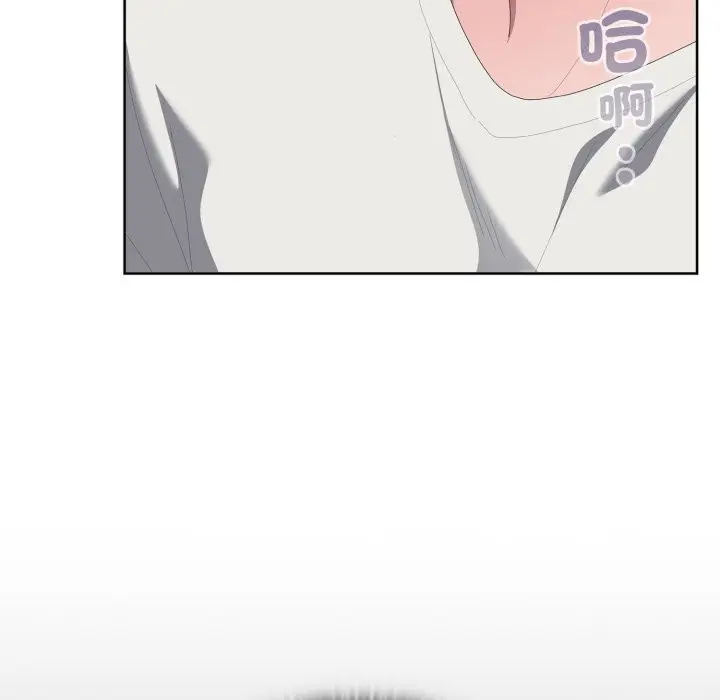 漫画《大企业里的小秘密》第72话第31张图