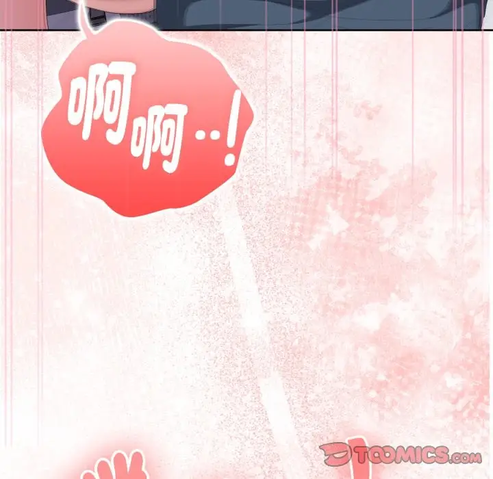 漫画《大企业里的小秘密》第72话第65张图