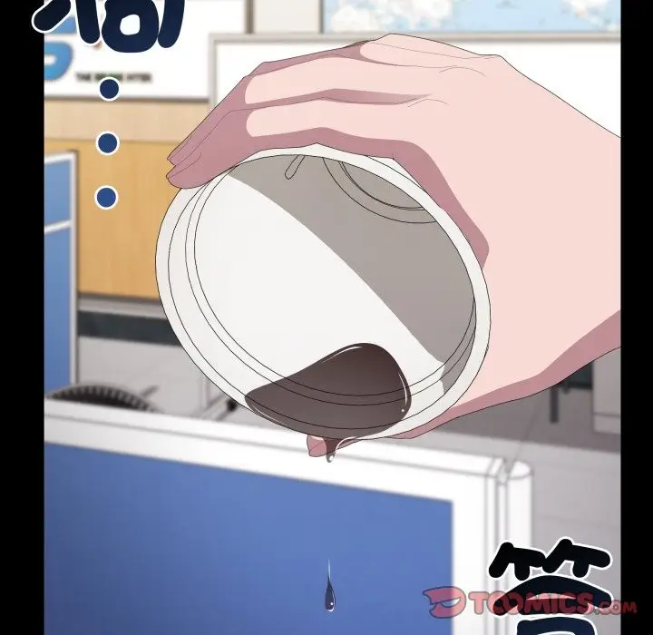 漫画《大企业里的小秘密》第73话第245张图