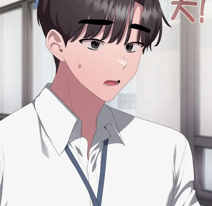 漫画《大企业里的小秘密》第73话第72张图