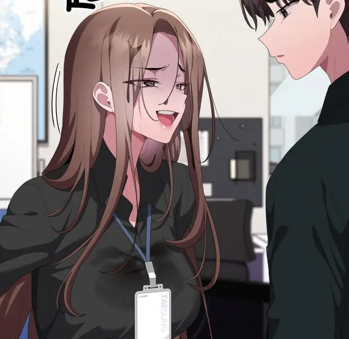 漫画《大企业里的小秘密》第74话第101张图