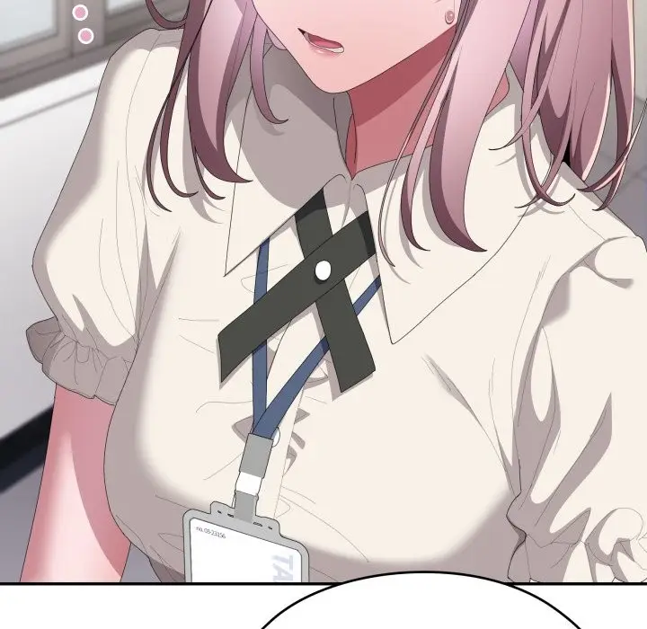 漫画《大企业里的小秘密》第74话第119张图