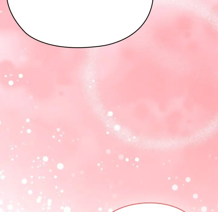 漫画《大企业里的小秘密》第74话第209张图