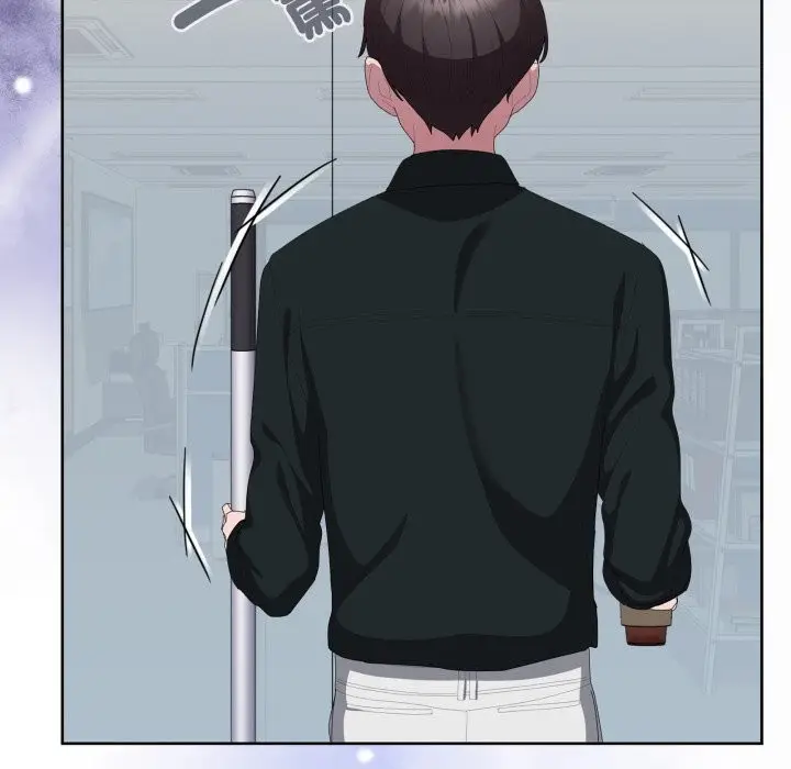 漫画《大企业里的小秘密》第74话第24张图