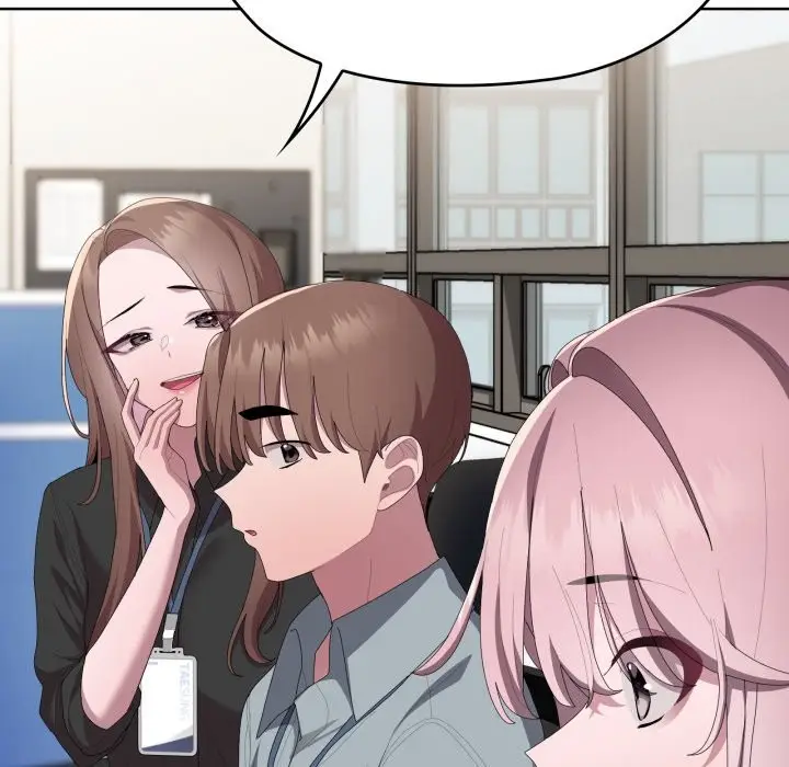 漫画《大企业里的小秘密》第74话第33张图