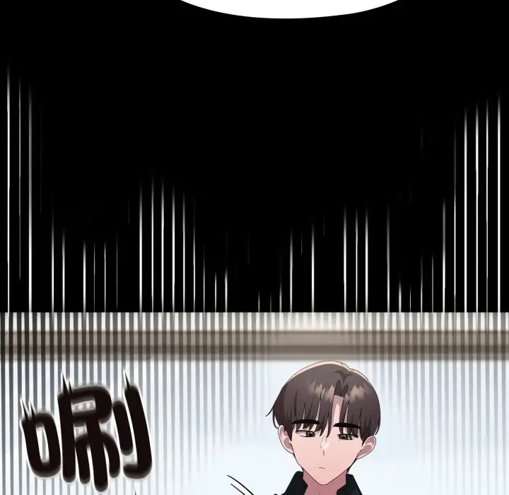 漫画《大企业里的小秘密》第74话第74张图