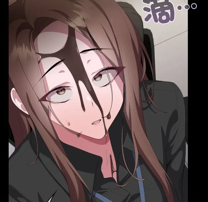 漫画《大企业里的小秘密》第74话第78张图