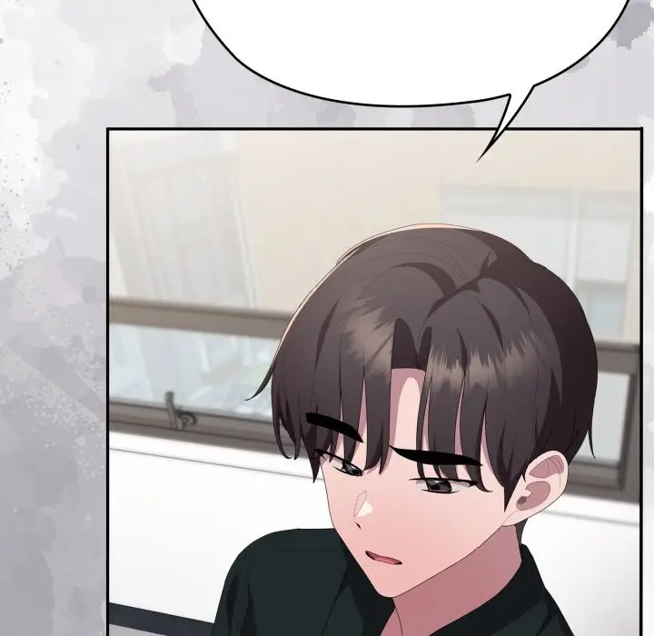 漫画《大企业里的小秘密》第74话第95张图