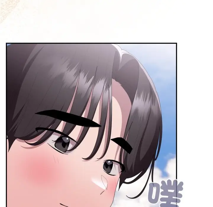 漫画《大企业里的小秘密》第75话第116张图