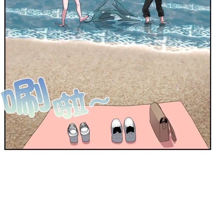 漫画《大企业里的小秘密》第75话第139张图
