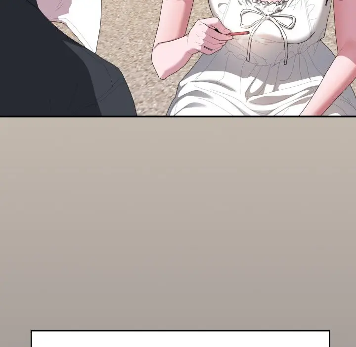 漫画《大企业里的小秘密》第75话第151张图