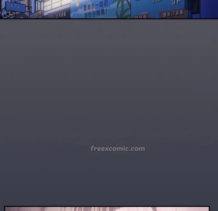 漫画《大企业里的小秘密》第75话第154张图