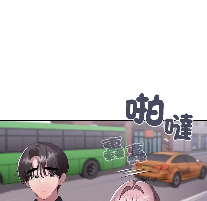 漫画《大企业里的小秘密》第75话第67张图