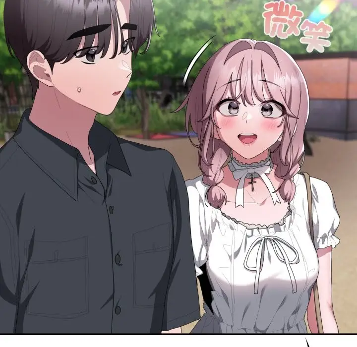 漫画《大企业里的小秘密》第75话第74张图