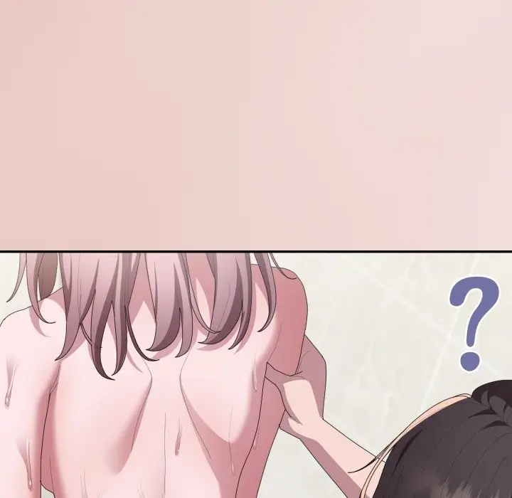 漫画《大企业里的小秘密》第76话第101张图