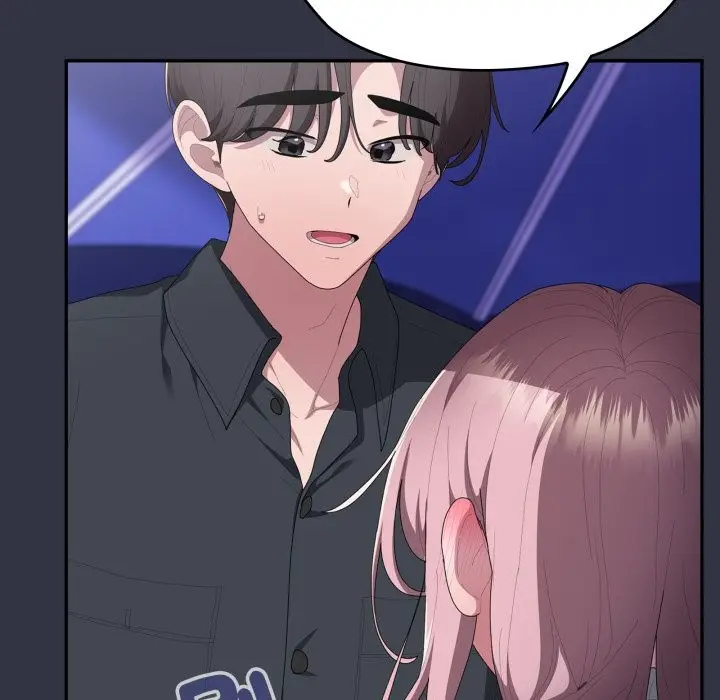 漫画《大企业里的小秘密》第76话第38张图