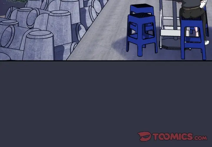 漫画《大企业里的小秘密》第76话第4张图
