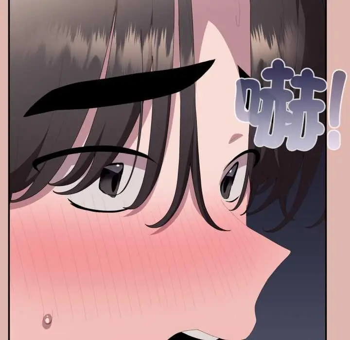 漫画《大企业里的小秘密》第76话第60张图