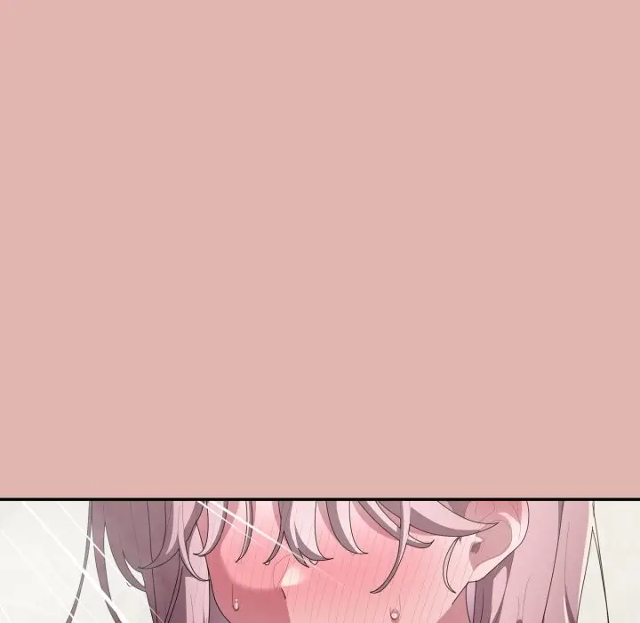 漫画《大企业里的小秘密》第76话第87张图