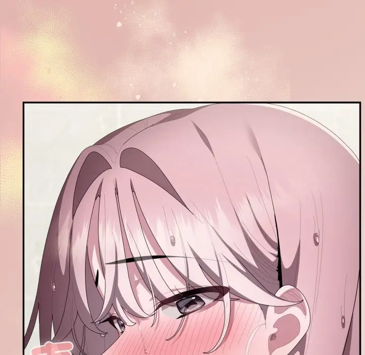 漫画《大企业里的小秘密》第76话第99张图