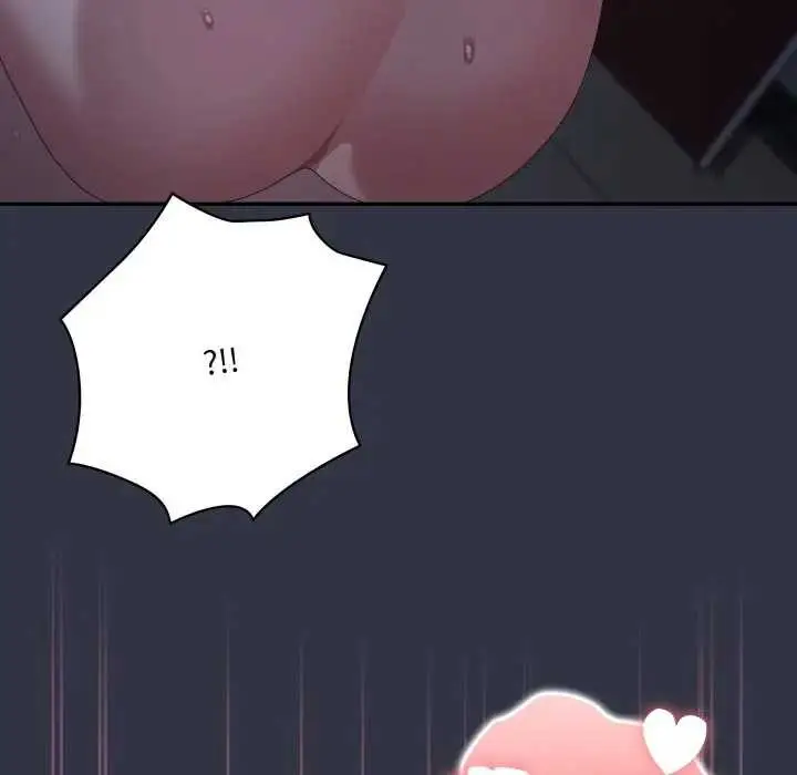 漫画《大企业里的小秘密》第77话第111张图