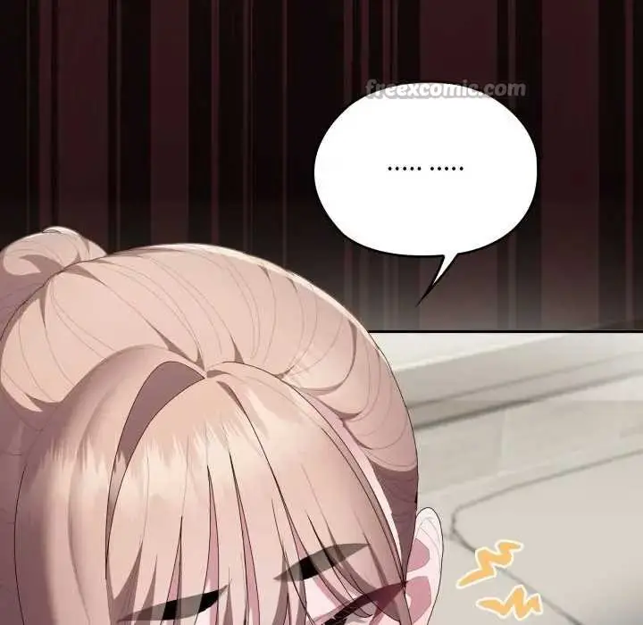漫画《大企业里的小秘密》第77话第207张图