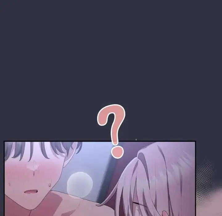 漫画《大企业里的小秘密》第77话第62张图