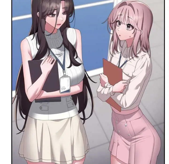 漫画《大企业里的小秘密》第78话第101张图