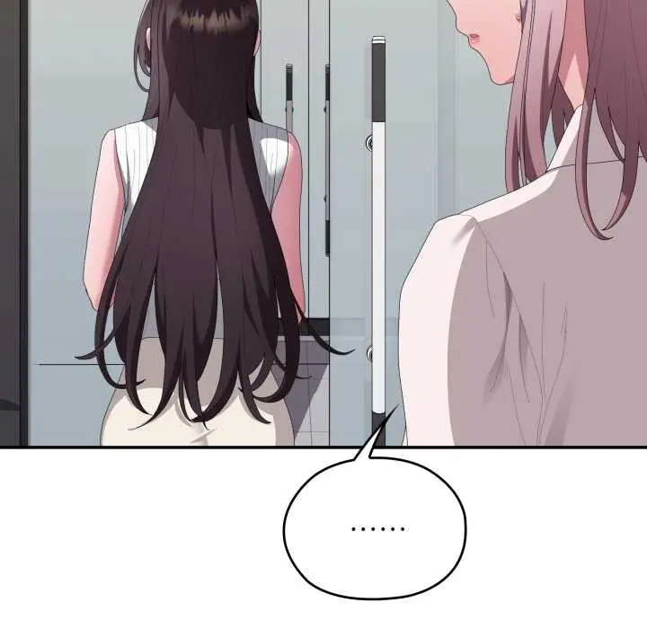 漫画《大企业里的小秘密》第78话第106张图