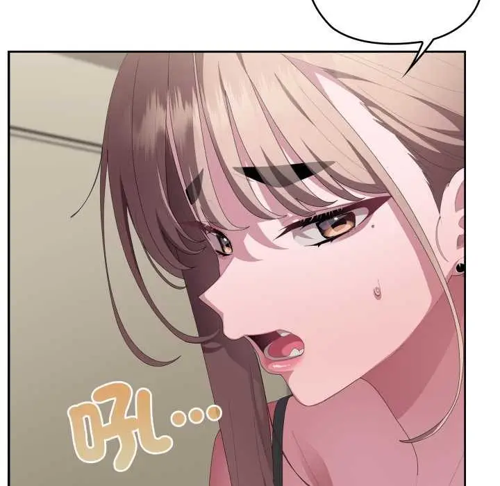 漫画《大企业里的小秘密》第78话第13张图