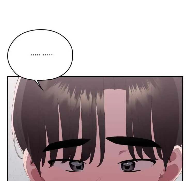 漫画《大企业里的小秘密》第78话第149张图