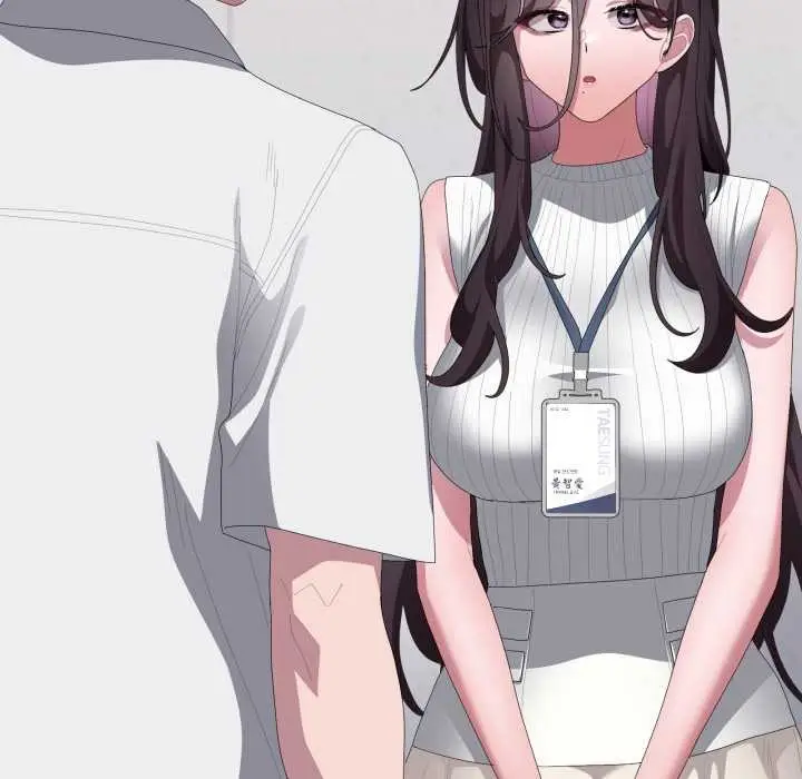 漫画《大企业里的小秘密》第78话第152张图