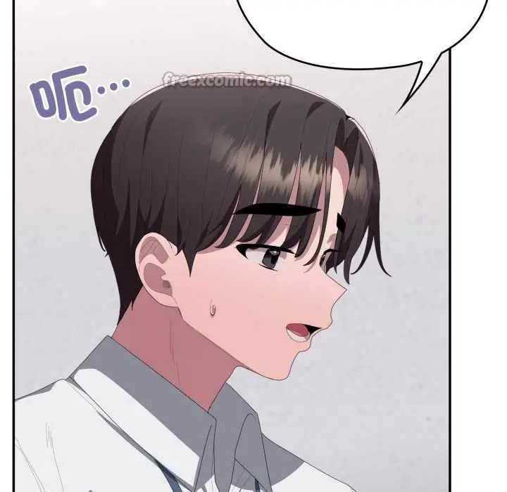 漫画《大企业里的小秘密》第78话第154张图
