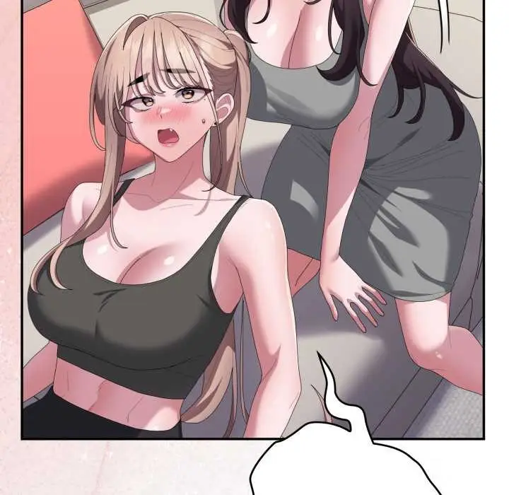 漫画《大企业里的小秘密》第78话第207张图