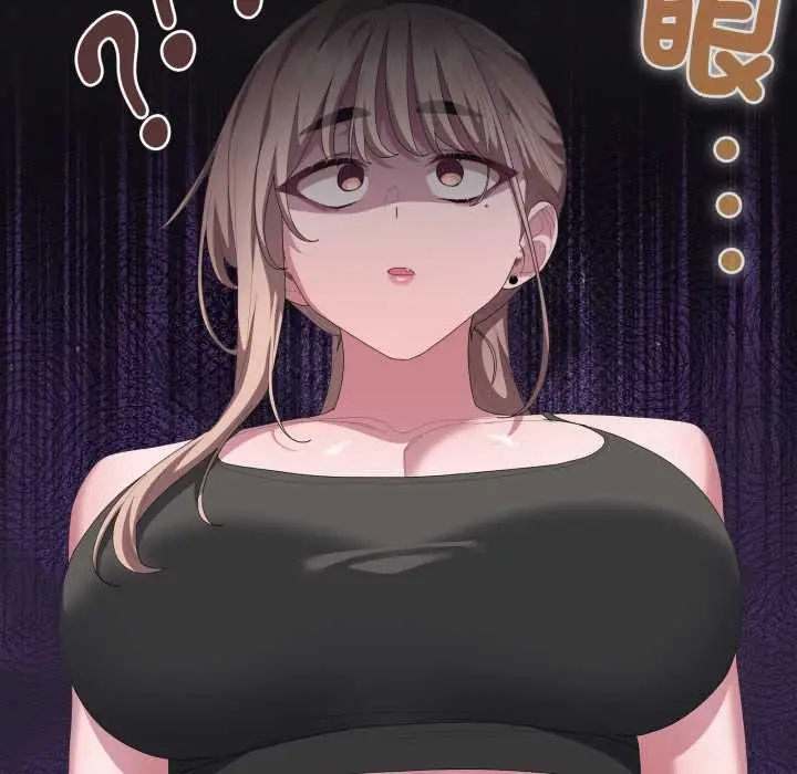 漫画《大企业里的小秘密》第78话第21张图