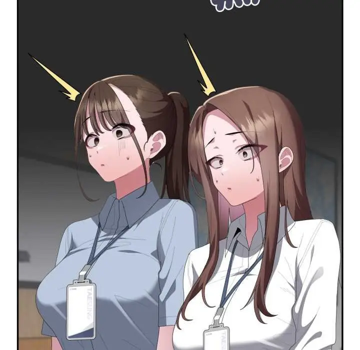漫画《大企业里的小秘密》第78话第77张图