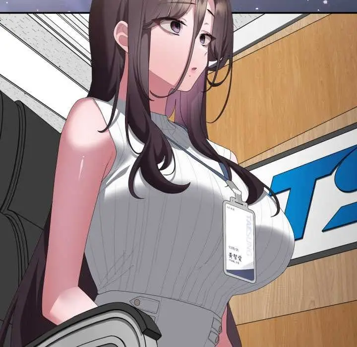 漫画《大企业里的小秘密》第78话第80张图