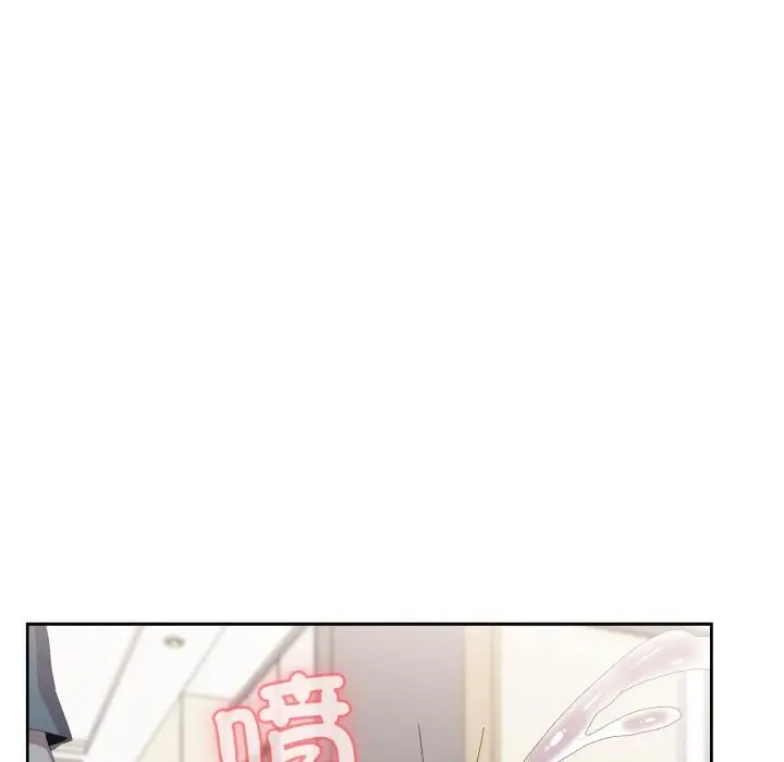 漫画《大企业里的小秘密》第79话第155张图