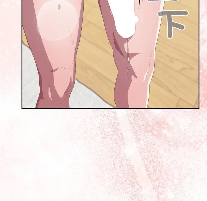 漫画《大企业里的小秘密》第79话第163张图