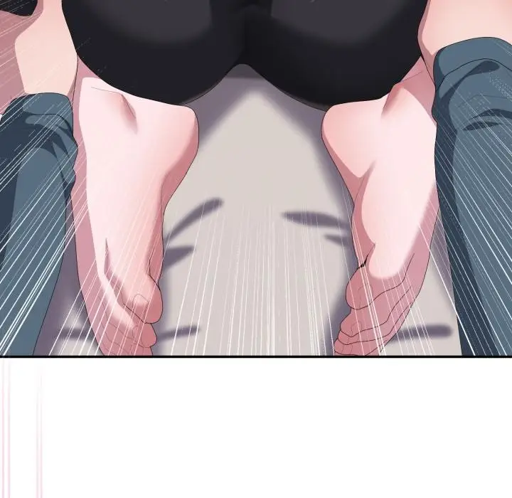 漫画《大企业里的小秘密》第79话第25张图