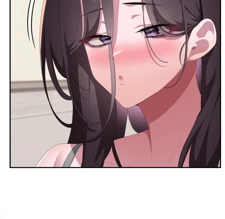 漫画《大企业里的小秘密》第79话第85张图