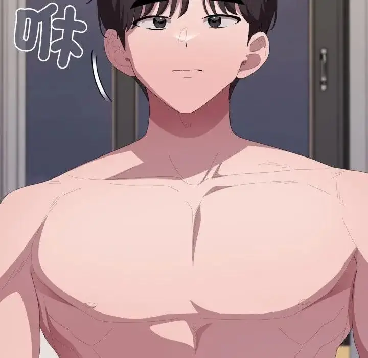 漫画《大企业里的小秘密》第82话第154张图