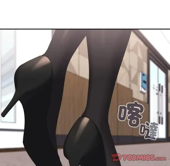 漫画《大企业里的小秘密》第82话第156张图