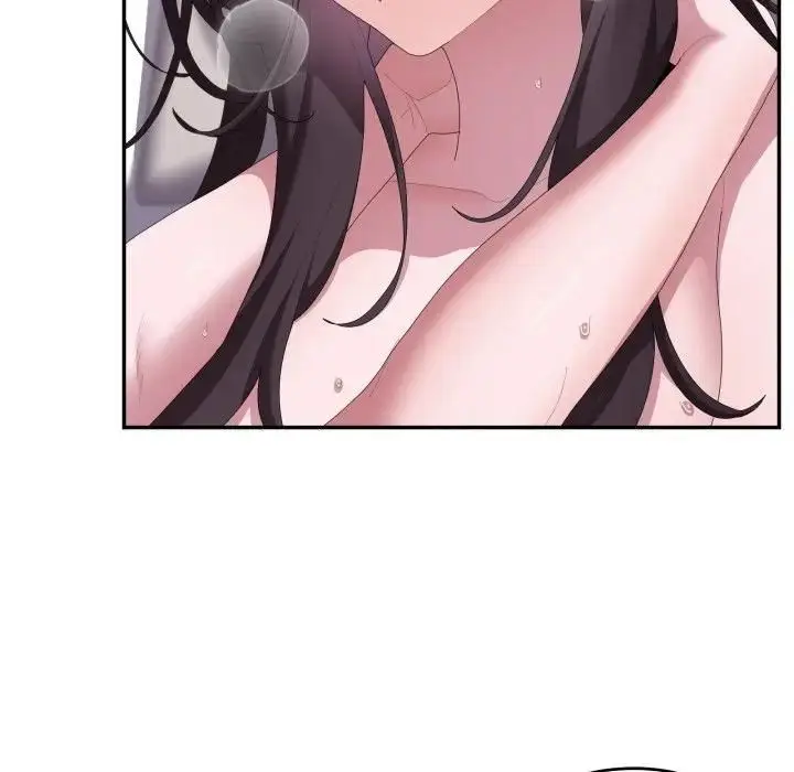 漫画《大企业里的小秘密》第82话第9张图