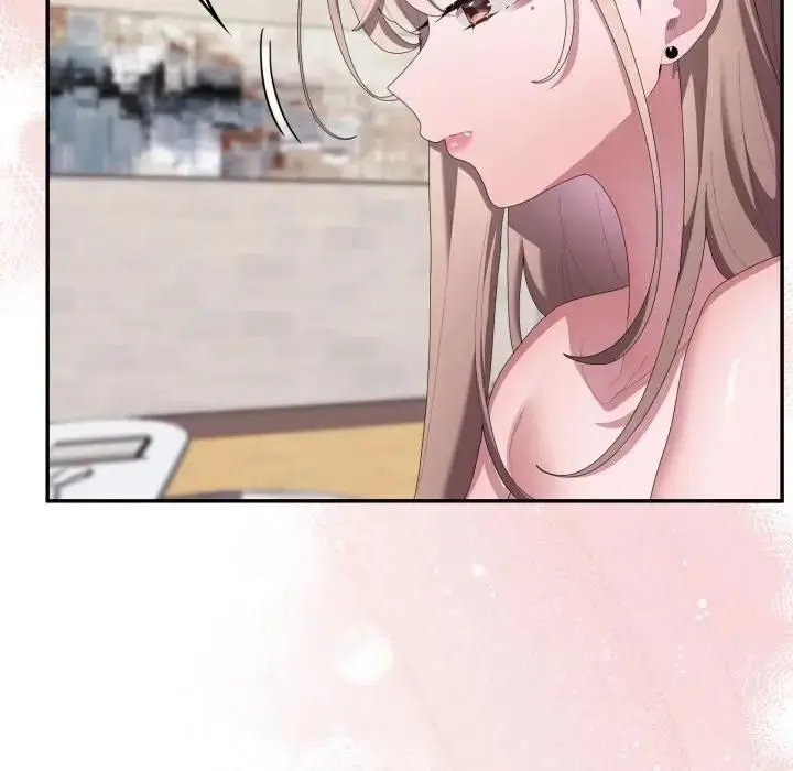 漫画《大企业里的小秘密》第82话第98张图