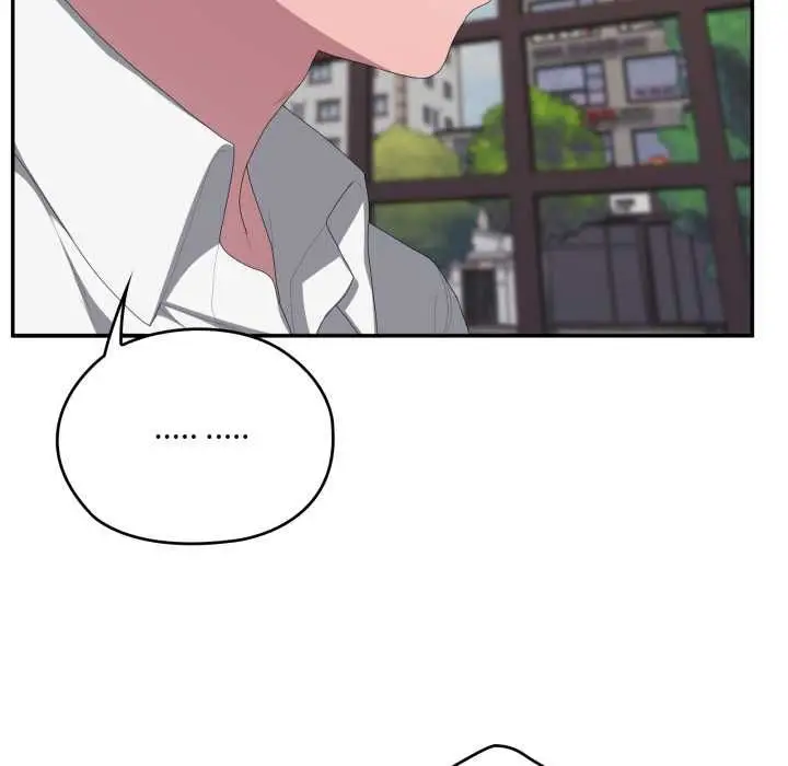 漫画《大企业里的小秘密》第83话第11张图