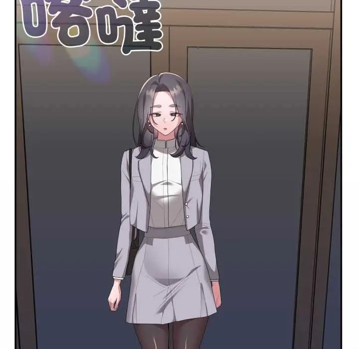 漫画《大企业里的小秘密》第83话第114张图