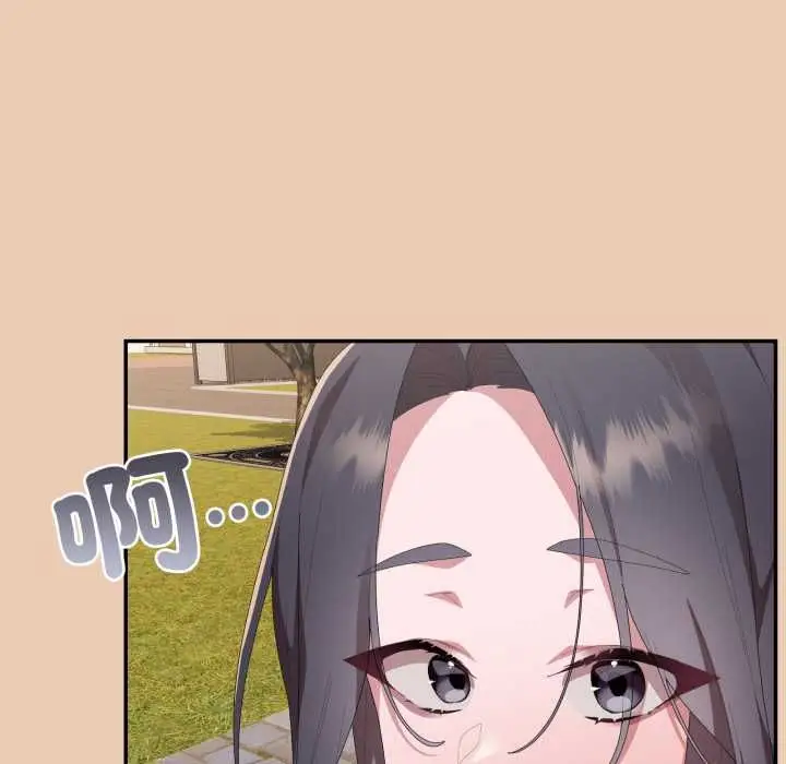 漫画《大企业里的小秘密》第83话第131张图